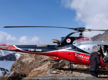 Everest Base Camp Helicopter Tour